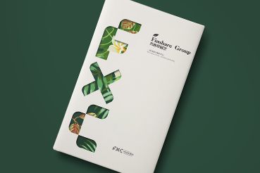 电白县样本册设计：以系统呈现，筑牢城市产业的坚实根基